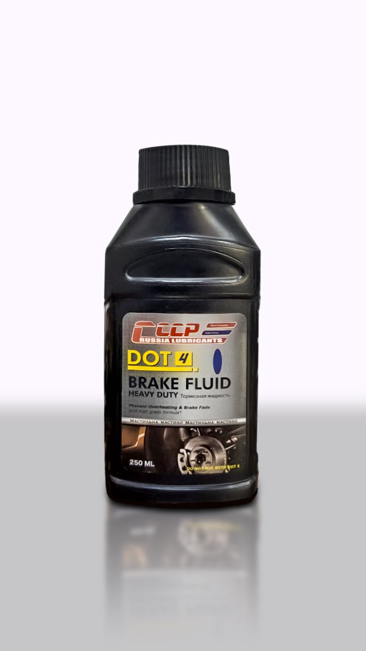 Brake Fluid - Heavy Duty